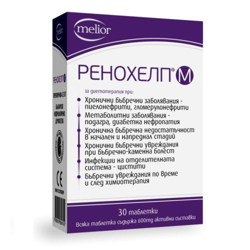 Melior Renohelp M for Kidney Problems 600 mg 30 Tablets