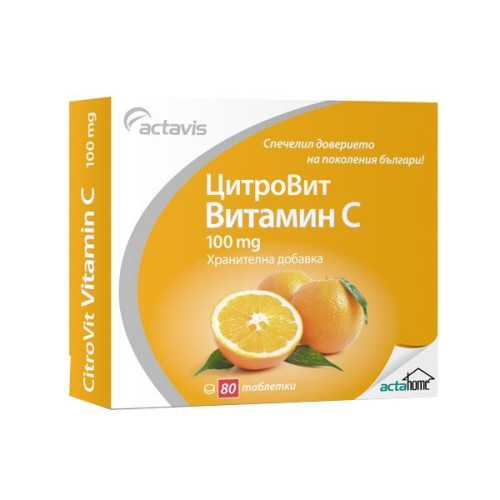 Actavis Citrovit Vitamin C for Strong Immunity 100 mg 80 Tablets