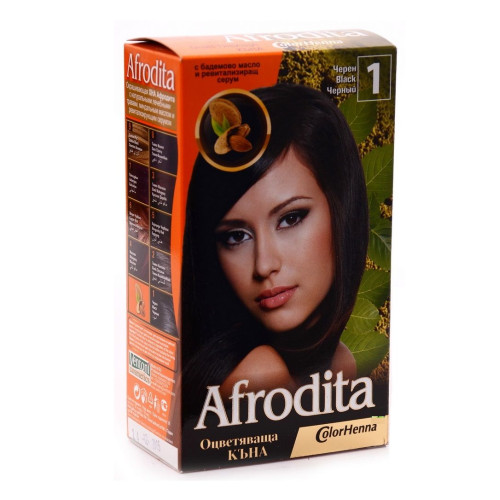 Afrodita Coloring Henna with Almond Oil and Revitalizing Serum Color 1 Black 1.76 oz (50 g)