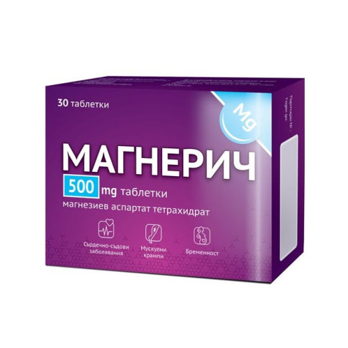 Magnirich for Muscle Cramps Cardiovascular Diseases Pregnancy 500 mg 30 Tablets