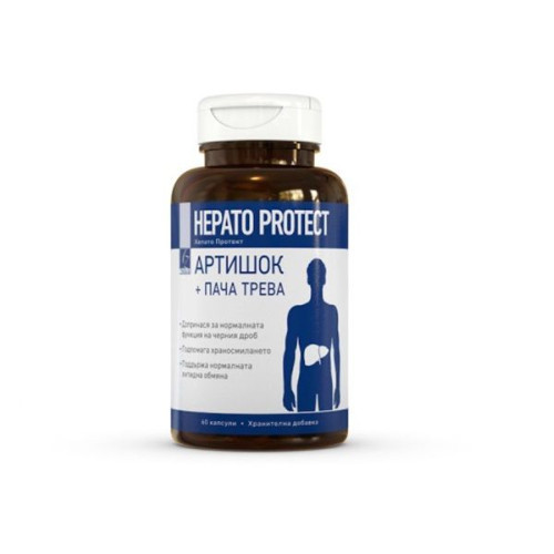 Andean Medicine Centre Hepato Protect Artichoke + Pacha Grass for Healthy Liver 450 mg 60 Capsules