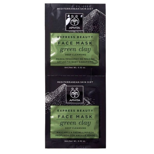 Apivita Express Beauty Face Mask with Green Clay for Oily and Combination Skin 2 x 0.27 fl oz (8 ml)