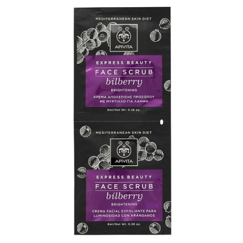 Apivita Express Beauty Brightening Face Scrub for All Skin Types with Blueberry 2 x 0.27 fl oz (8 ml)