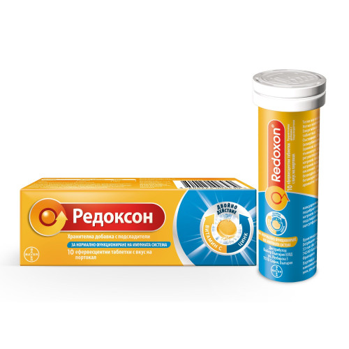 Bayer Redoxon for Immunity Supports the Body's Immune System 10 Effervescent tablets