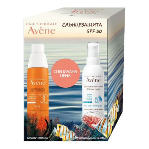Avene Promo Set Sunscreen Spray for Sensitive Skin SPF 30 and Repairing After-Sun Lotion