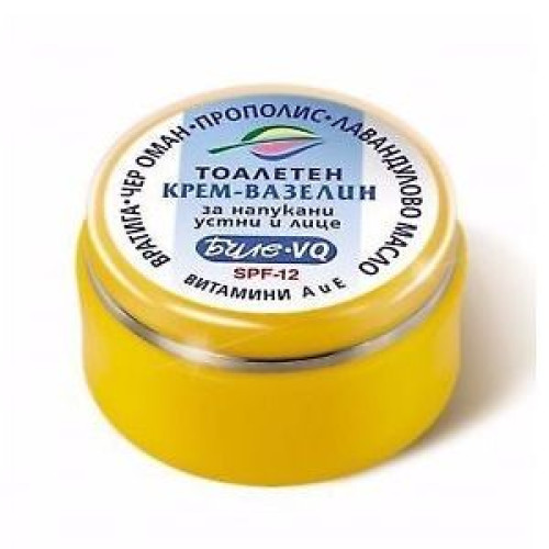 Bile Cream-Vaseline for Chapped Lips and Face SPF 12 1.35 fl oz (40 ml)