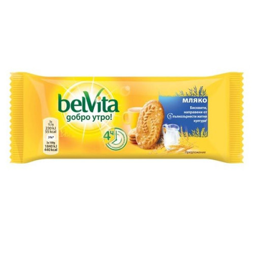 Belvita Breakfast Whole Grain Biscuits with Milk 1.76 oz (50 g)