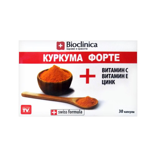 Bioclinica Curcuma Forte for Healthy Bones Joints and Cartilage 30 Capsules