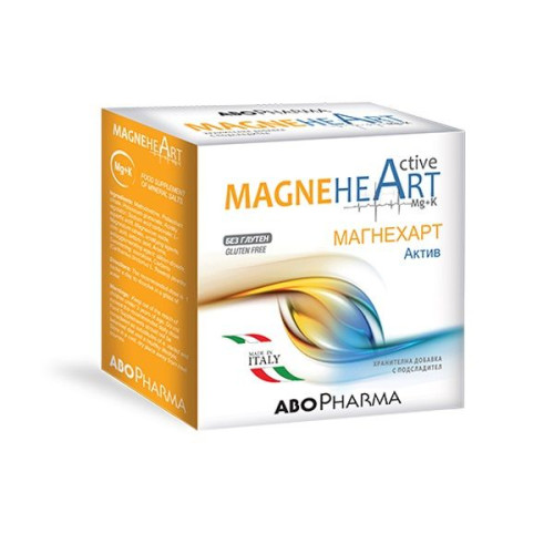 Abopharma Magnehart Active Relieves Fatigue and Boosts Metabolism 20 Sachets