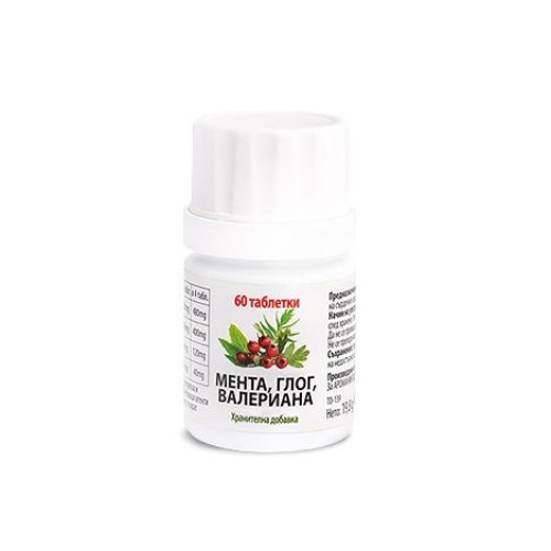 Aro Life Mint Hawthorn Valerian Dietary Supplement 60 Tablets