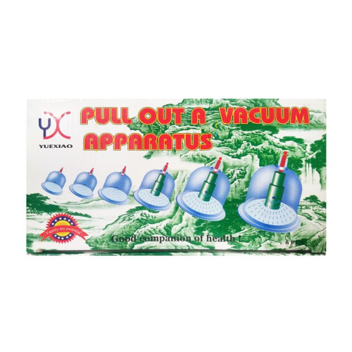 Kangzhu Set of Suction Cups and Pump