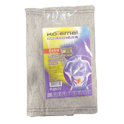 Rotemel Medical Extra Medical Self-Adhesive Elastic Belt Cotton Number 8