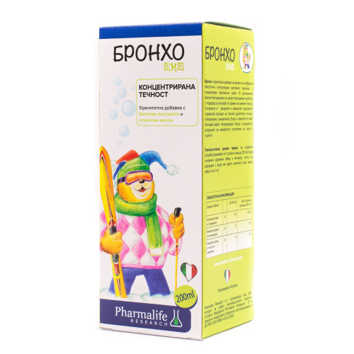 Broncho Bimbi Syrup 6.76 fl oz (200 ml)