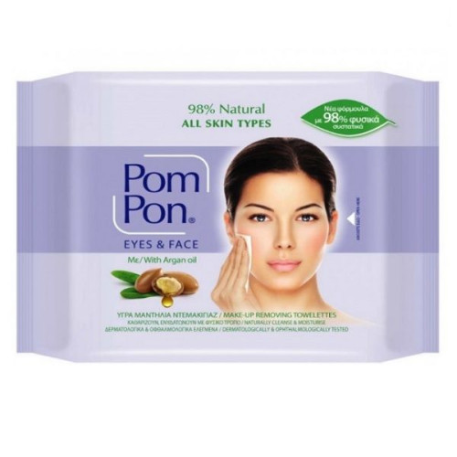 Pom Pon Makeup Remover Wipes with Argan Oil 20 pcs