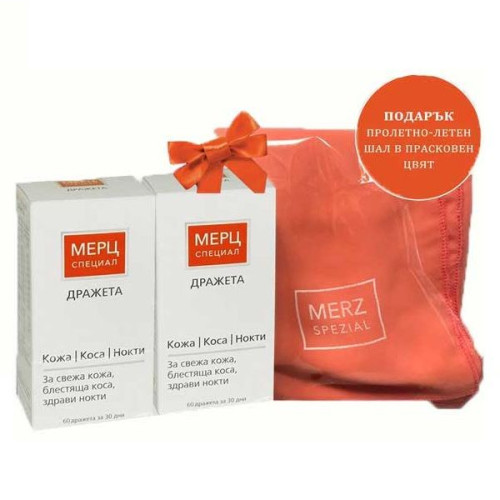 Merz Promo Set Merz Spezial 260 Tablets with a Free Scarf