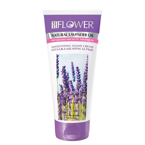 Nature of Agiva Smoothing Hand Cream with Lavender Oil 2.54 fl oz (75 ml)