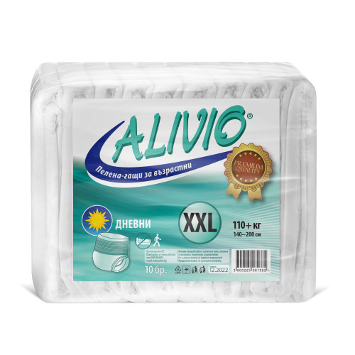 Alivio Daytime Diapers Pants for Adults 264.6+ lb (120+ kg) Size XXL 10 pcs