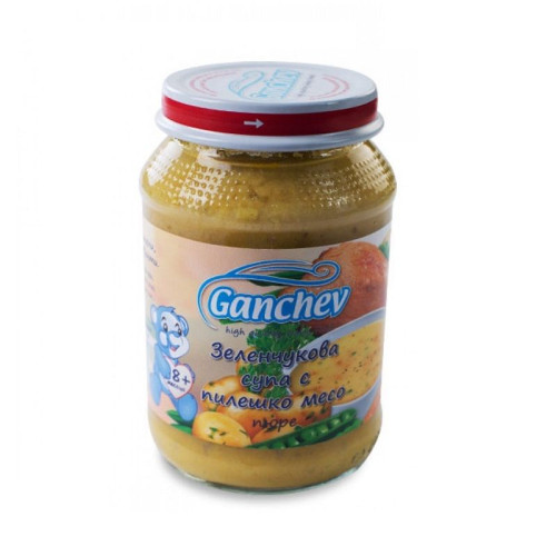 Ganchev Vegetable Soup with Chicken for Children 8+ Months 6.7 oz (190 g)