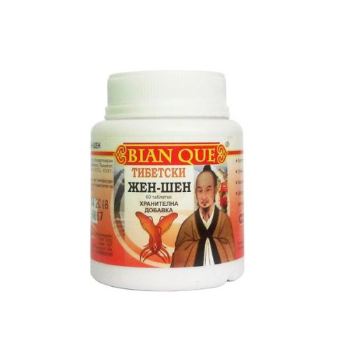 Healthy Life Bian Que Tibetan Ginseng 40 mg 60 Tablets