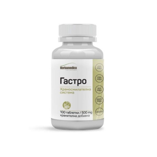 Herba Medica Gastro Heartburn Gas and Abdominal Pain 100 Tablets