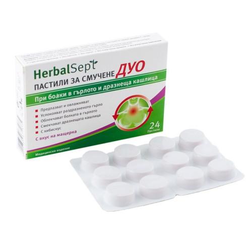 Dr. Theiss Herbalsept Lozenges with Thyme 24 Lozenges