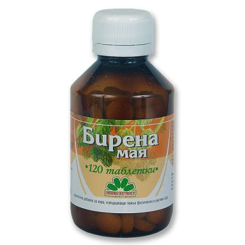 Herbs Extract Brewer's Yeast 120 Tablets