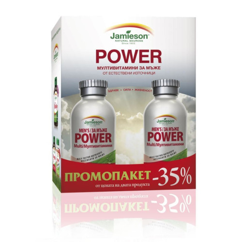 Jamieson Promo Set Power Multivitamins for Men 60 + 60 Tablets