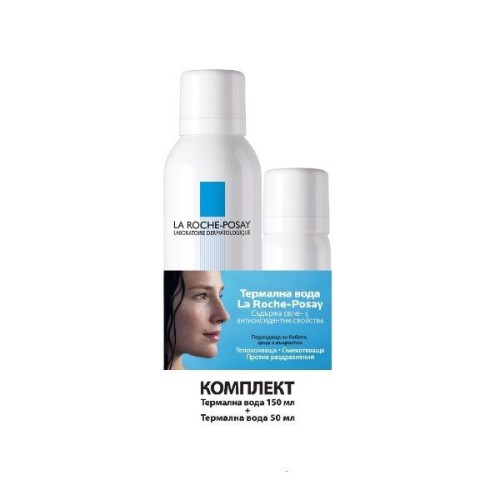 La Roche Posay Promo Set Thermal Water for Sensitive Skin