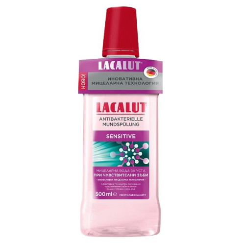 Lacalut Micellar Mouthwash for Sensitive and Irritated Teeth and Gums 16.91 fl oz (500 ml)