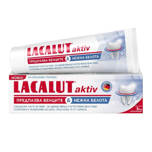 Lacalut Active Whitening Toothpaste for White Teeth for Daily Use 2.54 fl oz (75 ml)