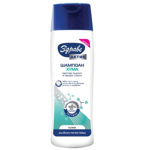Aroma Health Active Regenerating Shampoo with Clay Against Dandruff for Oily Scalp 6.76 fl oz (200 ml)