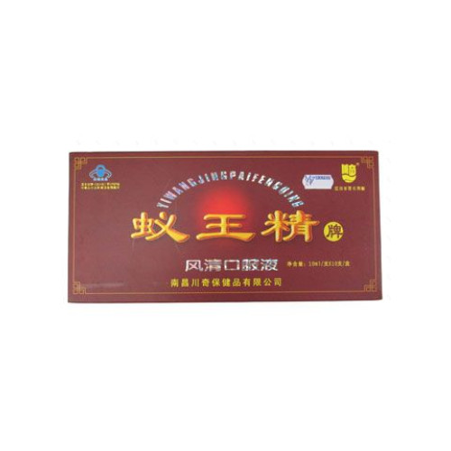 Kozhuharov Ginseng with Black Royal Ant Extract 0.34 fl oz (10 ml) 10 Bottles