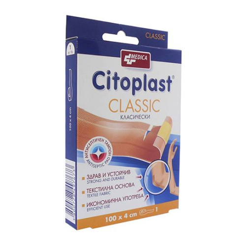 Medica Citoplast Classic Textile Bandages for Small Wounds 3.94"/1.57" (10/4 cm)