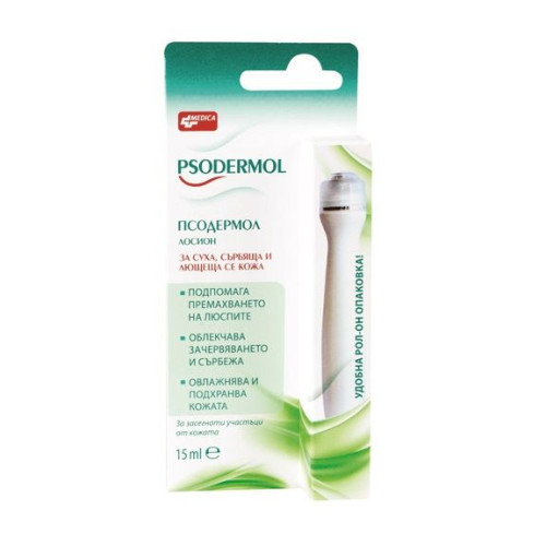 Medica Psodermol Roll-On Lotion for Itchy and Flaky Skin 0.51 fl oz (15 ml)