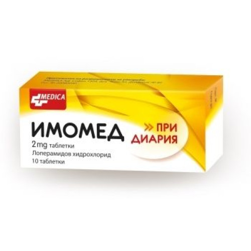 Medica Imomed for Relief and Treatment of Diarrhea 2 mg 10 Tablets