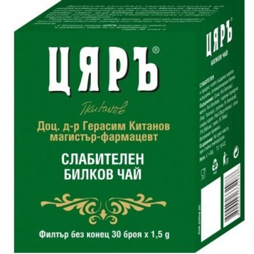 Herbal Tea Tsar for Laxative Effect 0.05 oz (1.5 g) 30 Filter Bags