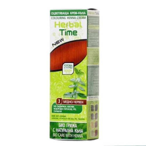 Herbal Time Coloring Cream Henna for Hair Color 03 Copper-Red 2.54 fl oz (75 ml)