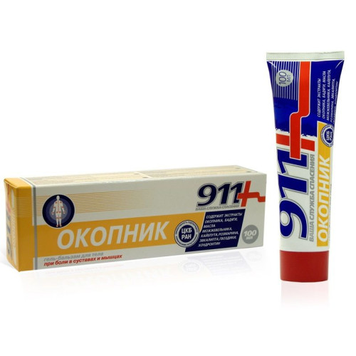 911 Comfrey Massage Gel-Balm for Body for Severe Pain Edema and Swelling 3.38 fl oz (100 ml)