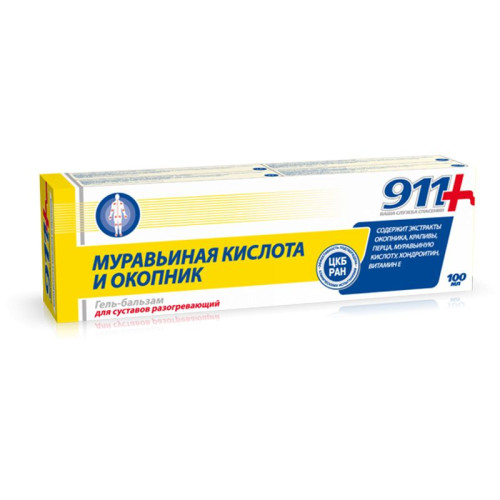 911 Formic Acid and Comfrey Massage Gel-Balm for Pain Injuries and Muscle and Joint Stiffness 3.38 fl oz (100 ml)