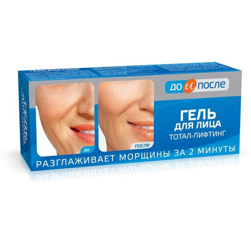 Before and After Total Lifting Face Gel for Treating Wrinkles 1.69 fl oz (50 ml)