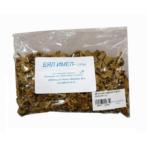 Fito Consult White Wormwood Stems 1.41 oz (40 g)