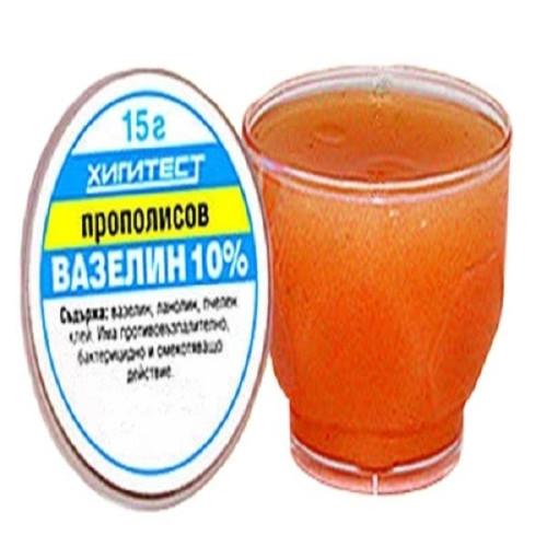 Higitest Propolis Vaseline Ointment with Calendula for Regeneration 10% 0.53 oz (15 g)