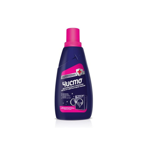 Clean Disinfectant Liquid Cleaner for Removing Heavy Stains 3.38 fl oz (100 ml)