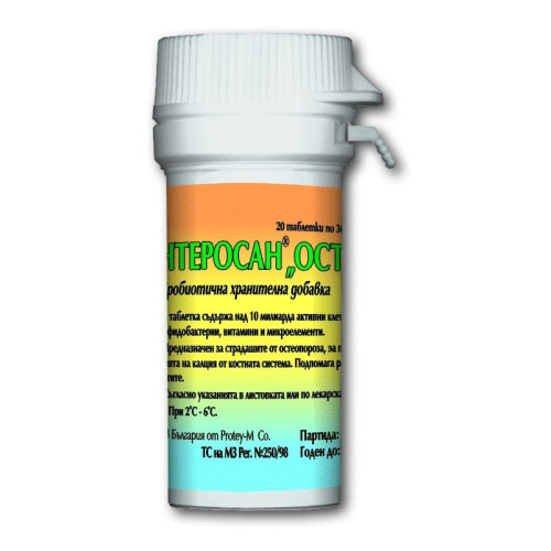 Enterosan Osteo Probiotic for Osteoporosis 360 mg 20 Tablets