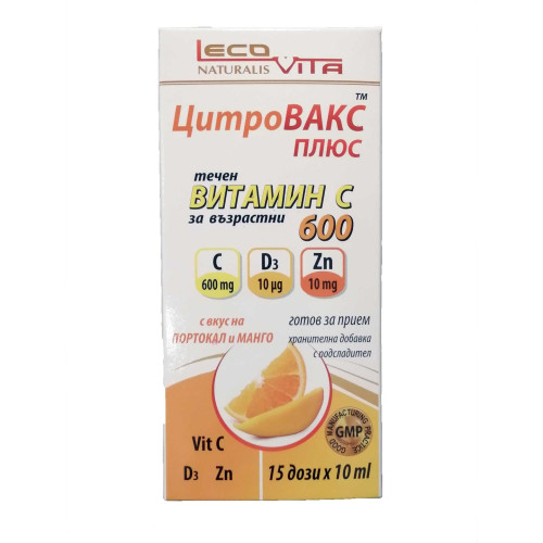 Lecovita Citrovax Plus Liquid Vitamin C Syrup for Adults 600 mg 5.07 fl oz (150 ml)