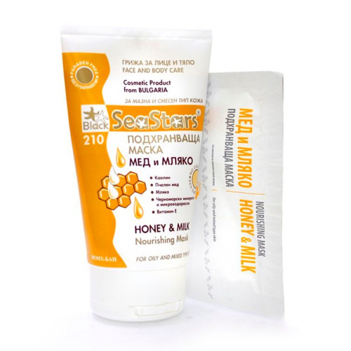 Sea Stars Nourishing Hair Mask with Honey and Milk 5.07 fl oz (150 ml)