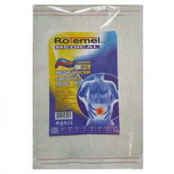 Rotemel Medical Classic Medical Elastic Belt Wool Number 6
