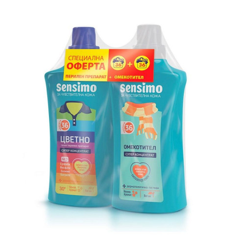 Sensimo Promo Set Liquid Laundry Detergent for Colored Fabrics and Fabric Softener