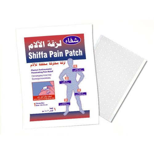 Shiffa Anti-rheumatic Plaster 4.72"/7.09" (12/18 cm) 1 pc