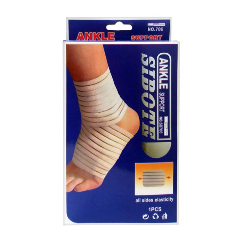 Sibote Self-Adhesive Elastic Ankle Brace Model 706 1 pc
